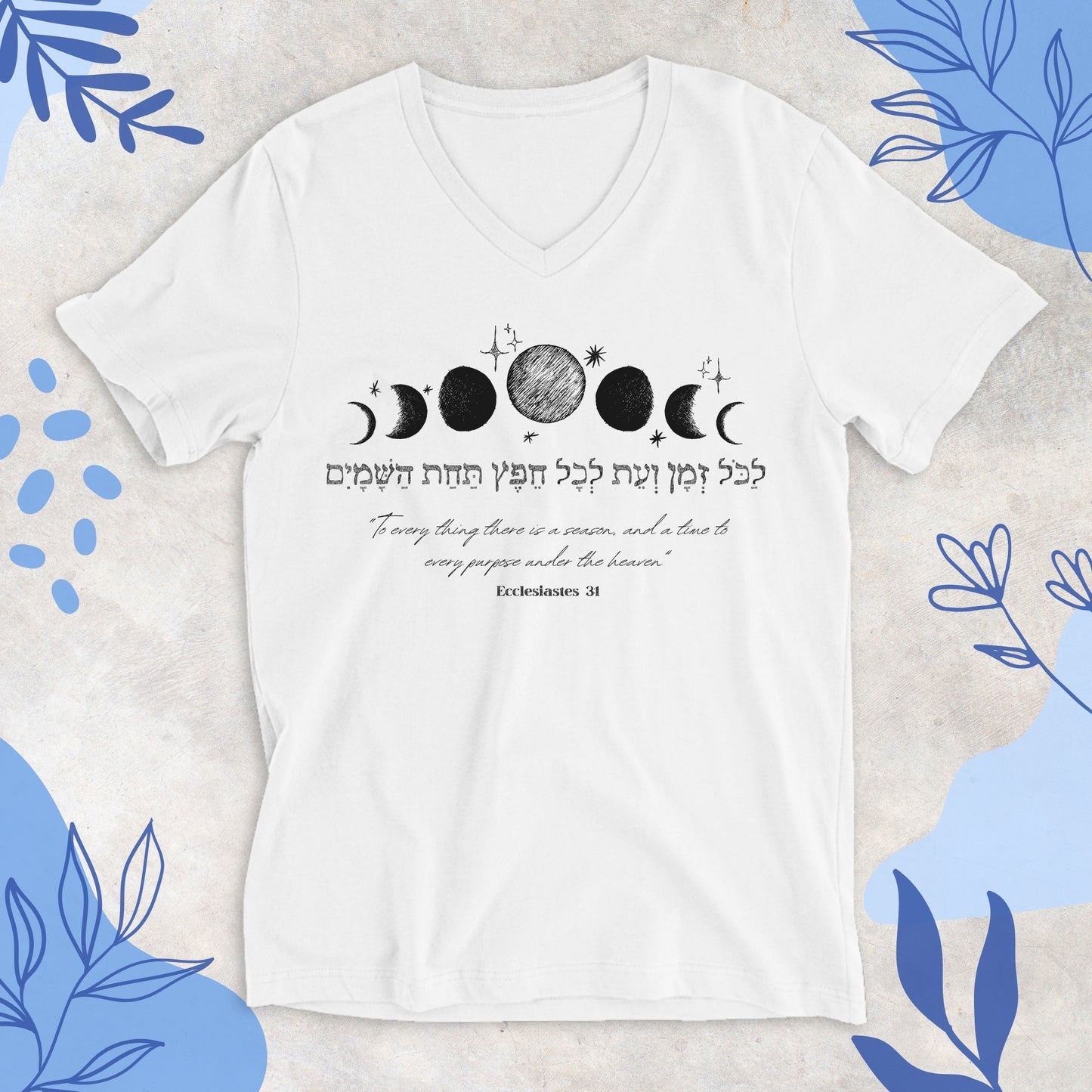 לכל זמן ועת | V-neck T-shirt