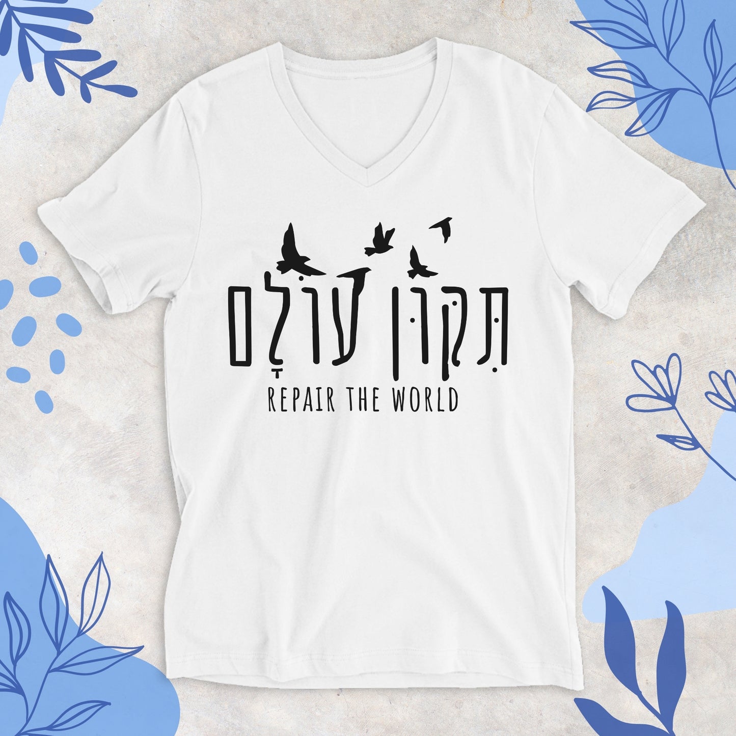 תיקון עולם | Tikkun Olam Hebrew V-neck T-shirt