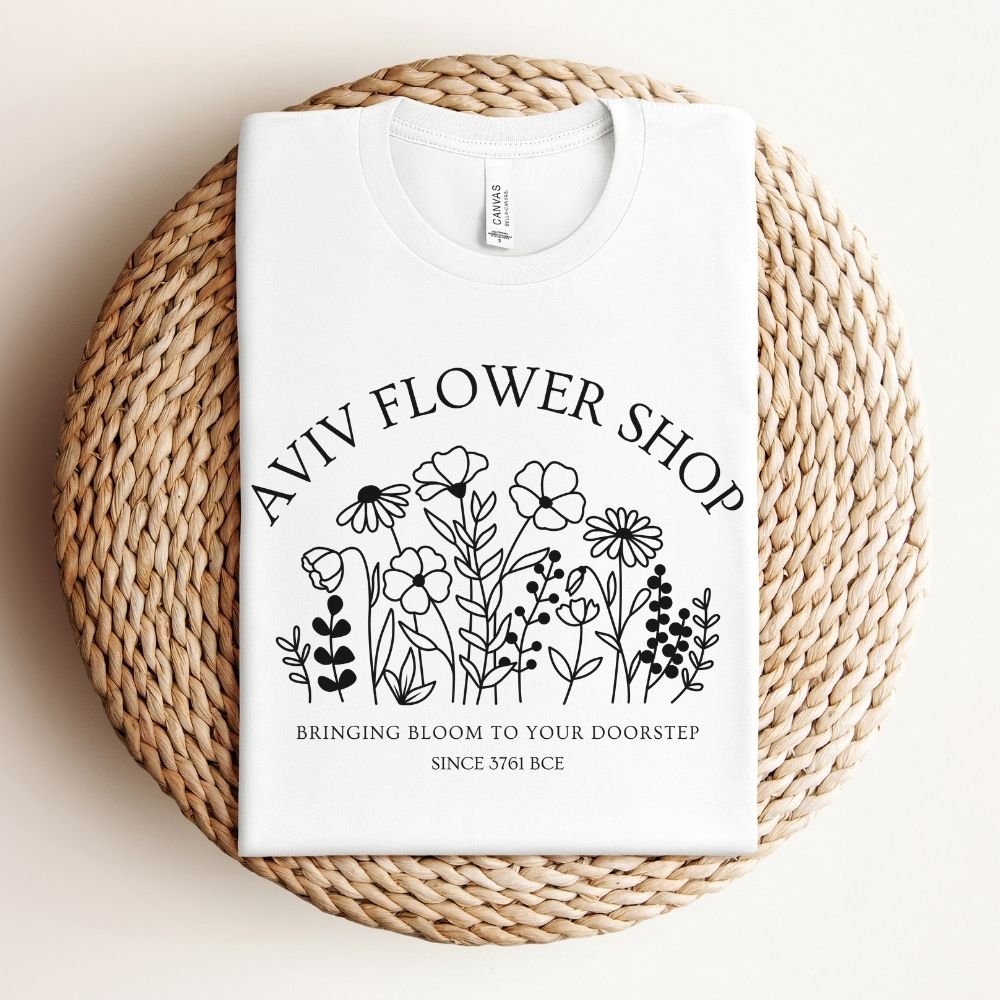 Aviv Flower Shop | Spring in Hebrew Funny Passover T-shirt
