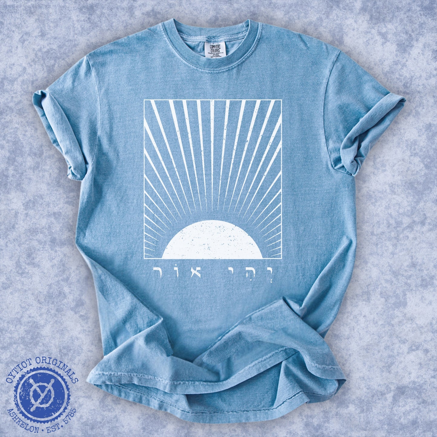 יהי אור | Let There Be Light Washed T-shirt