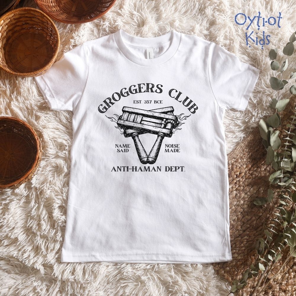 Groggers Club | Purim Humor Youth T-shirt
