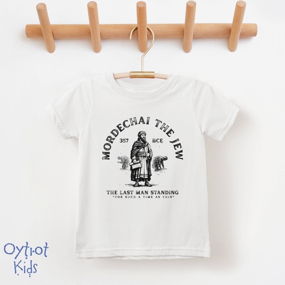 Mordechai The Jew | Purim Toddler T-shirt