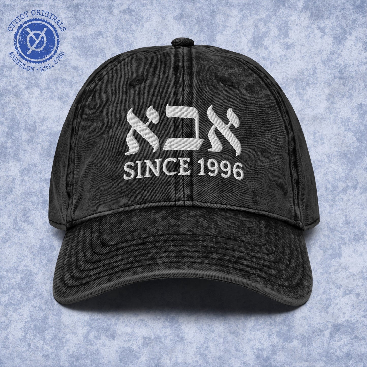 אבא Customizable Date | Dad In Hebrew Embroidered Cap - Oytiot