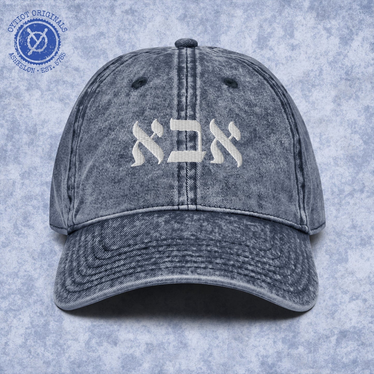אבא | Dad In Hebrew Embroidered Cap - Oytiot