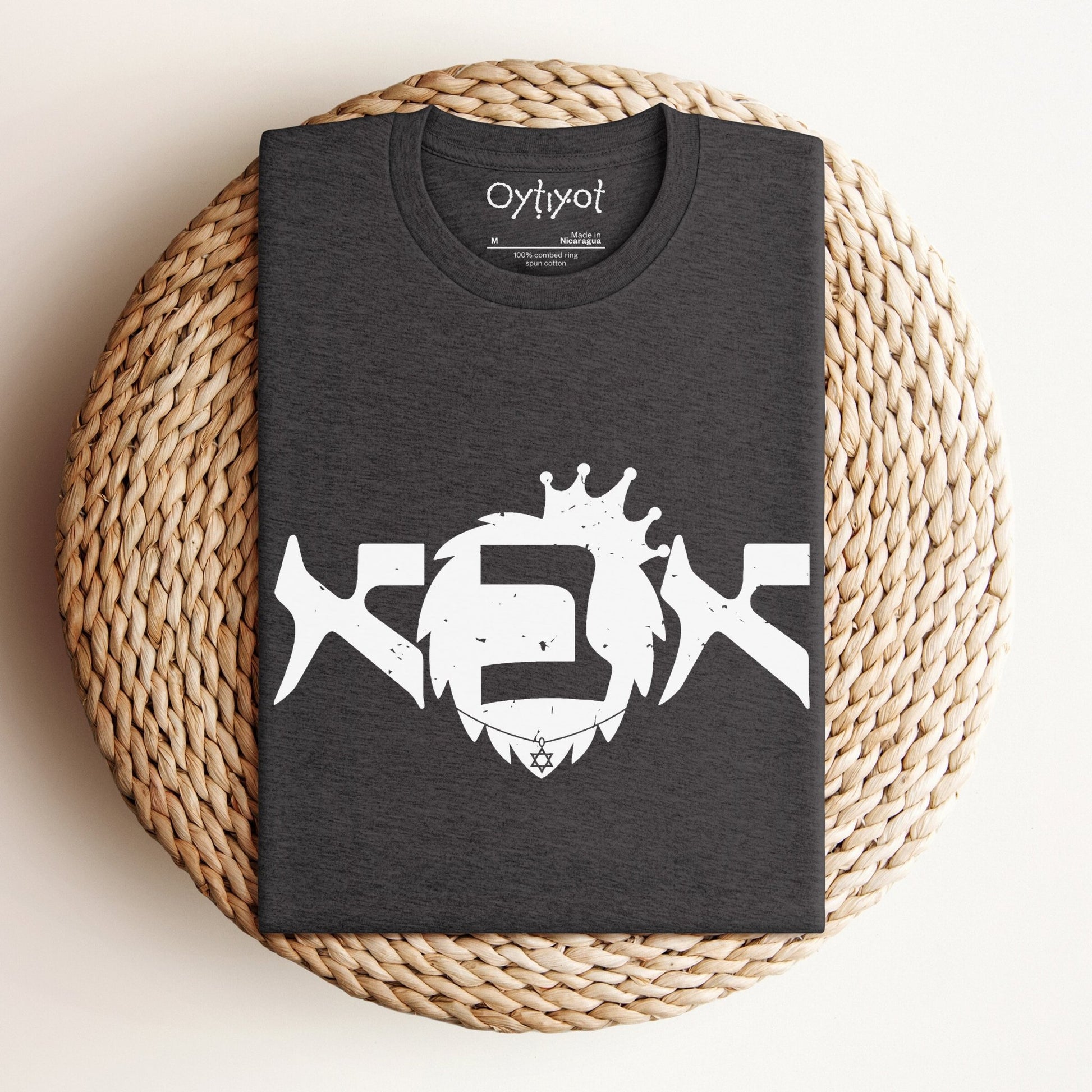 אבא | Father In Hebrew T-shirt - Oytiot
