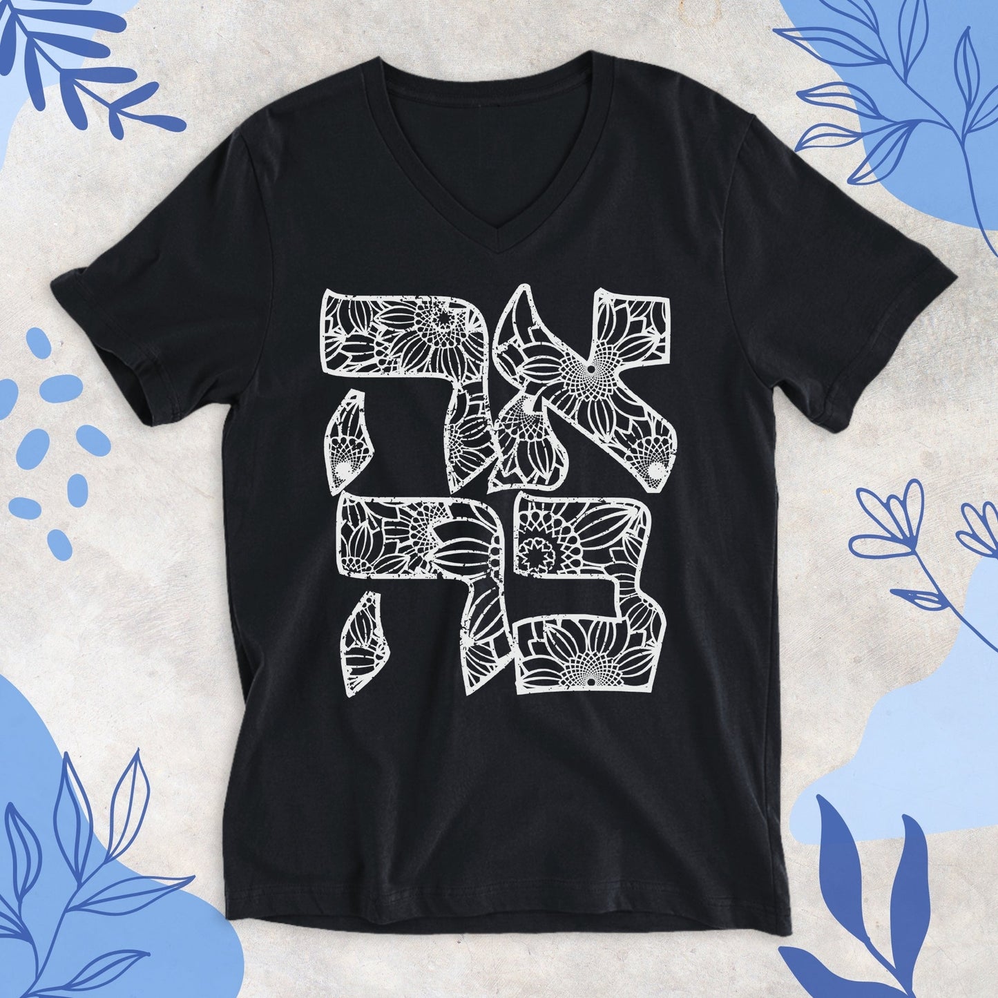 אהבה | Floral Ahava V - neck T-shirt - Oytiot