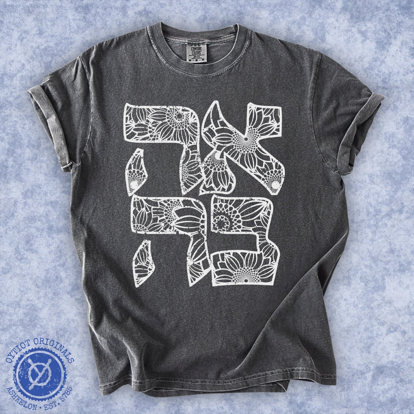 אהבה | Floral Love In Hebrew Washed T-shirt - Oytiot