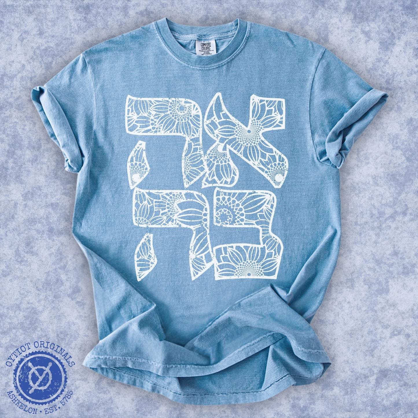 אהבה | Floral Love In Hebrew Washed T-shirt - Oytiot
