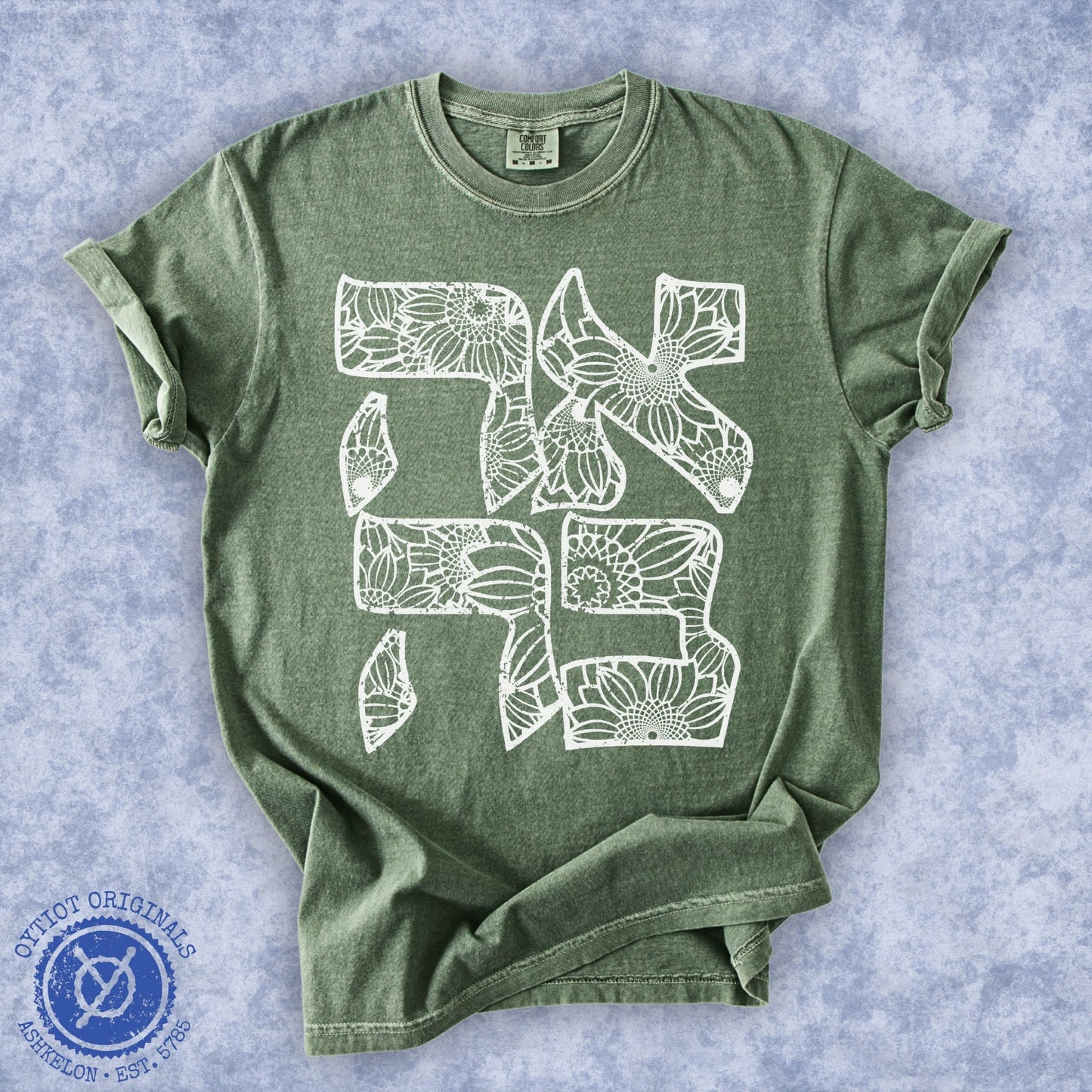 אהבה | Floral Love In Hebrew Washed T-shirt - Oytiot