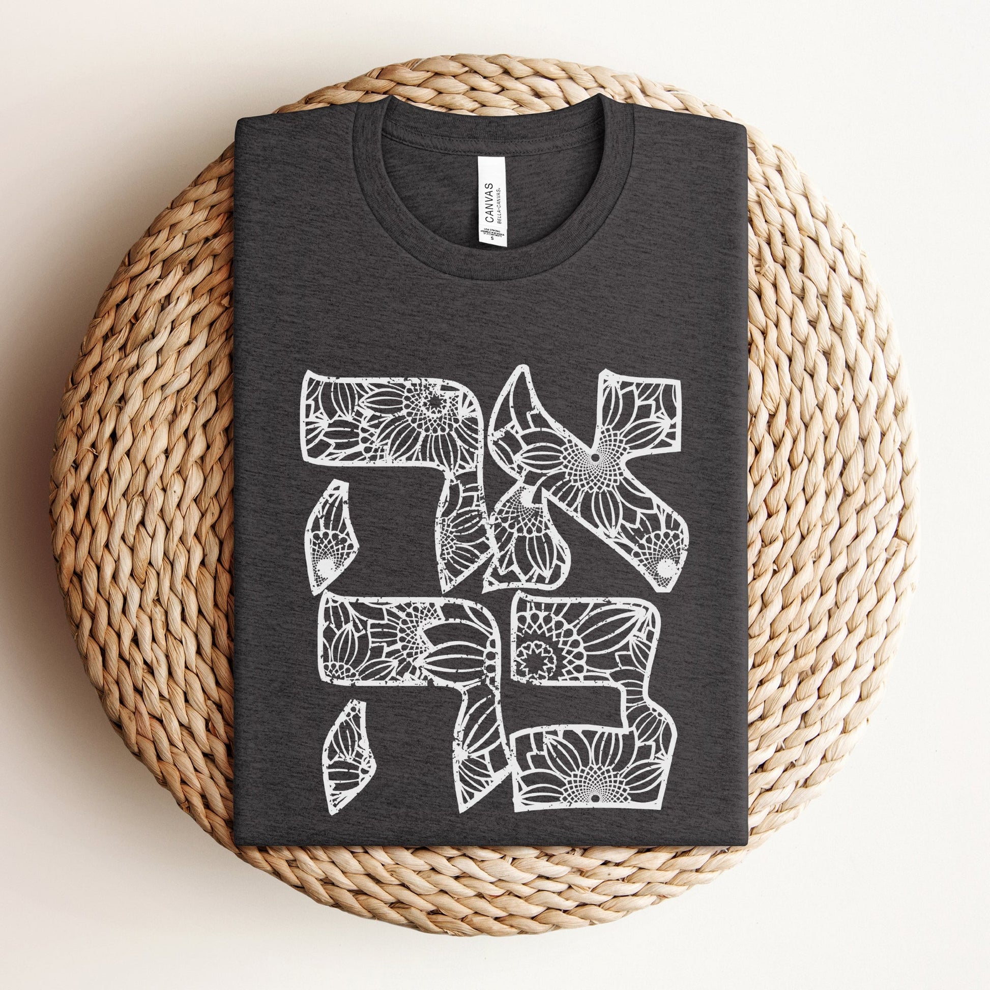 אהבה | Love In Hebrew Floral T-shirt - Oytiot