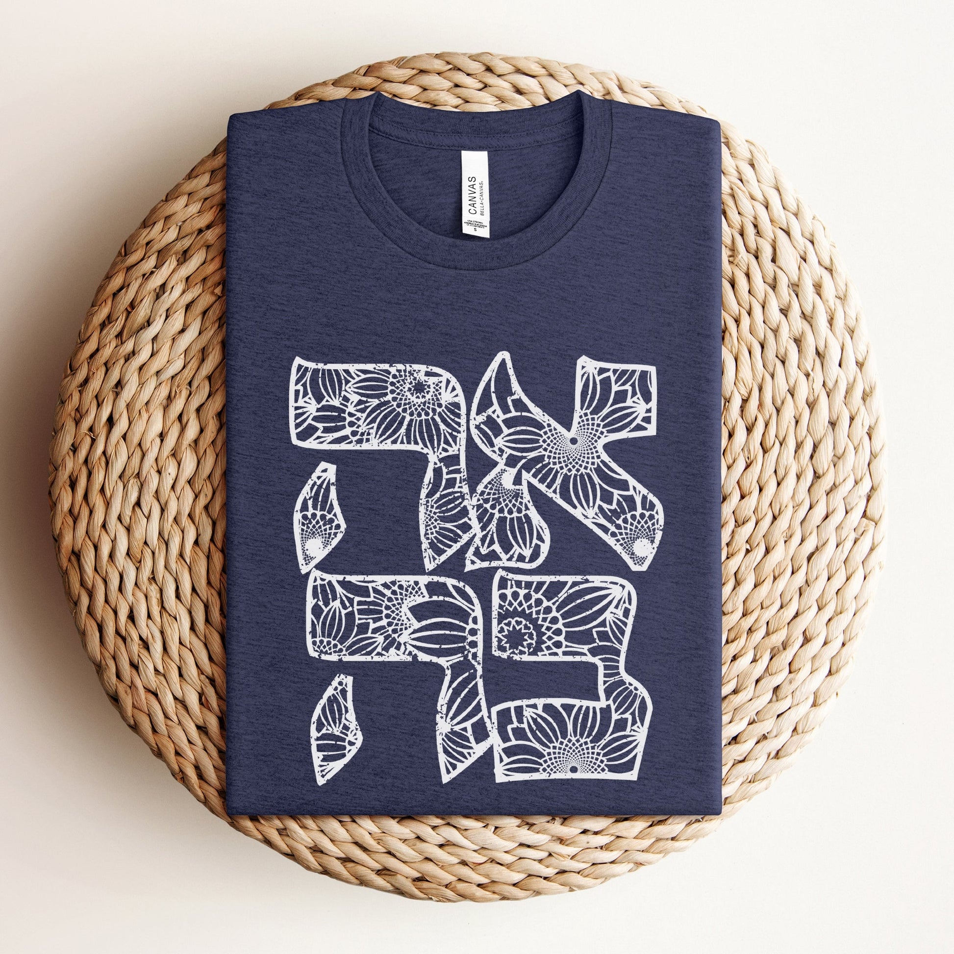 אהבה | Love In Hebrew Floral T-shirt - Oytiot