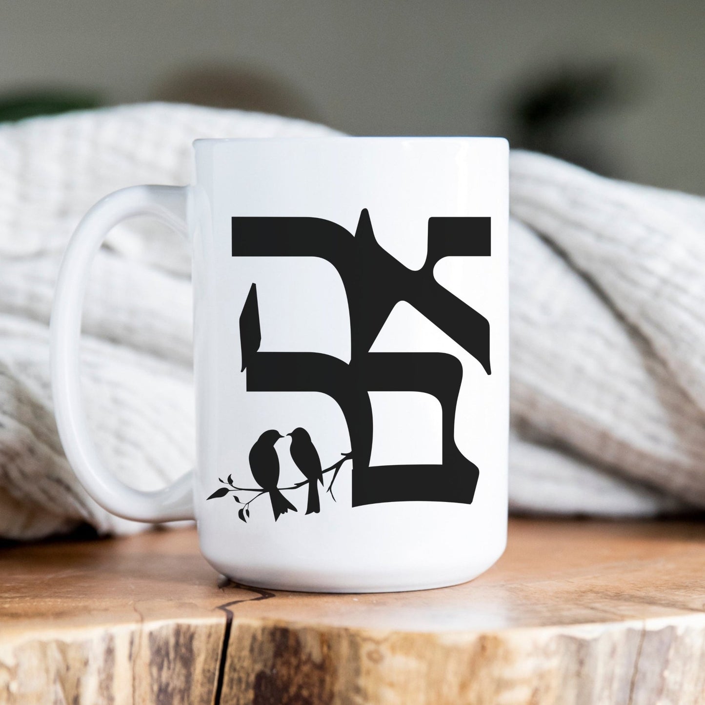 אהבה | Love In Hebrew Mug - Oytiot