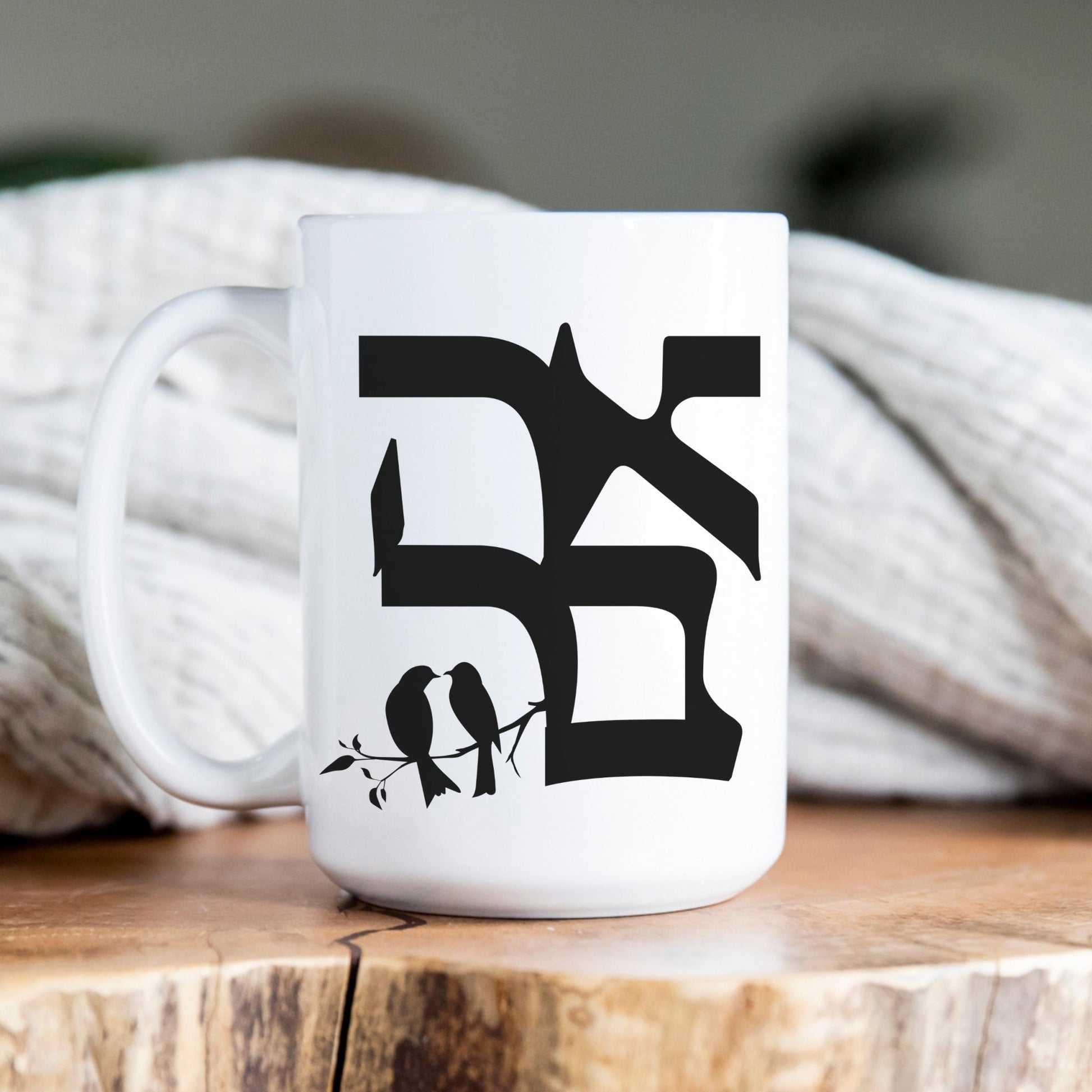 אהבה | Love In Hebrew Mug - Oytiot