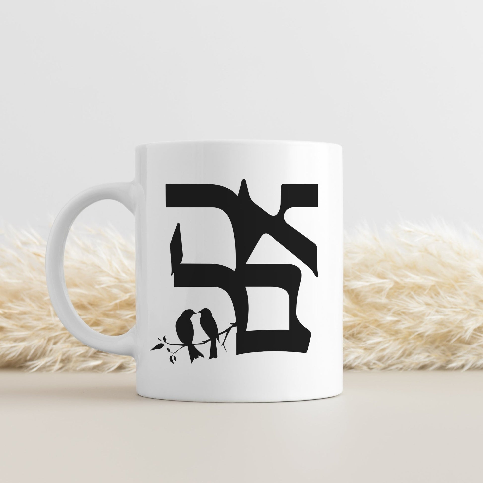 אהבה | Love In Hebrew Mug - Oytiot