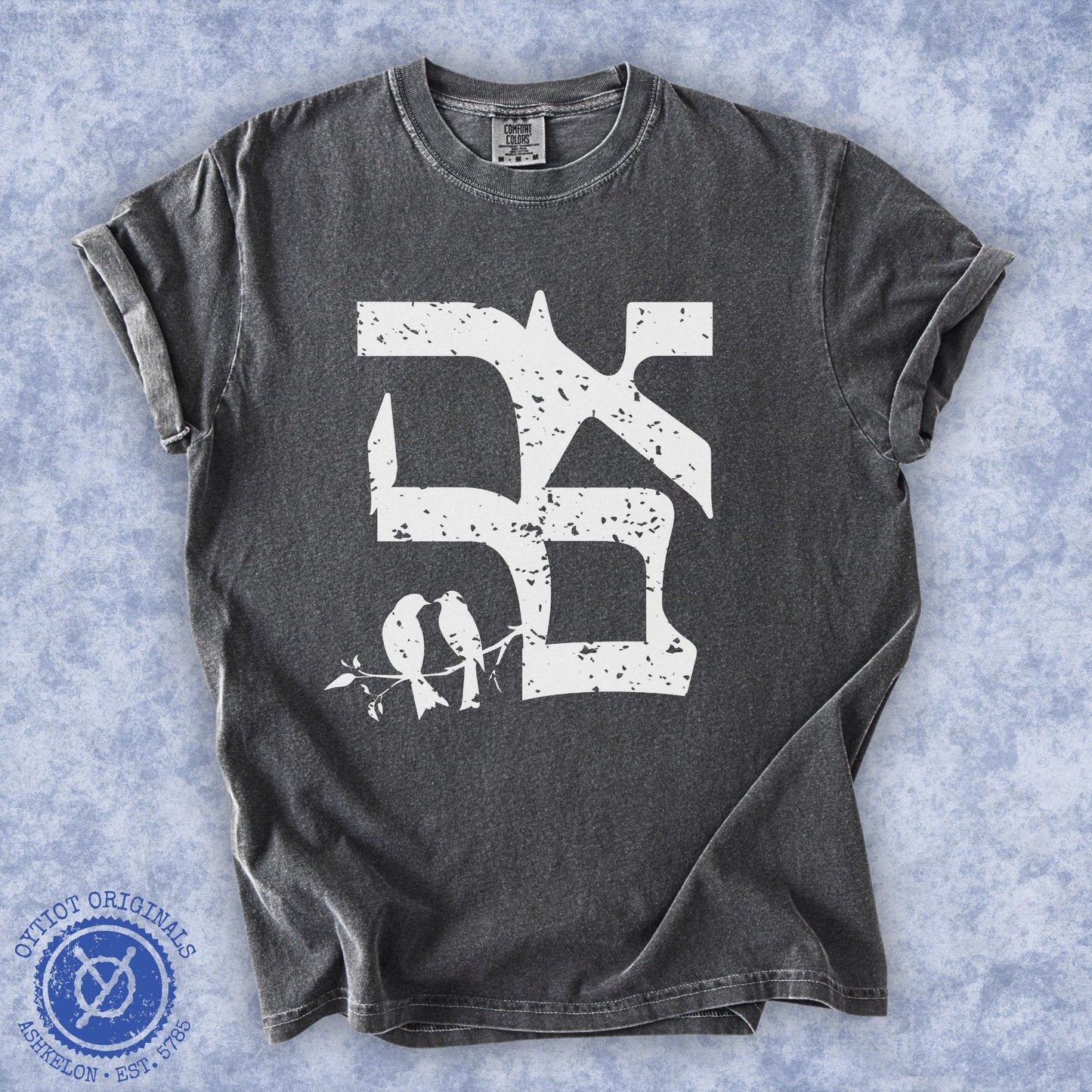 אהבה | Washed T-shirt - Oytiot