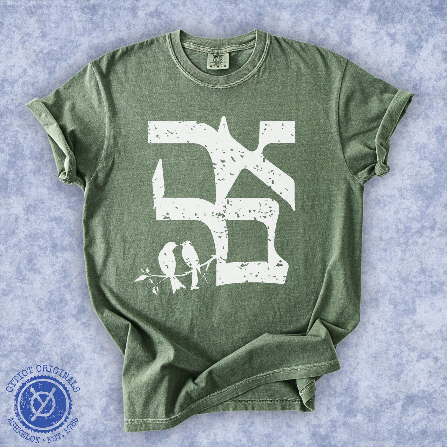 אהבה | Washed T-shirt - Oytiot