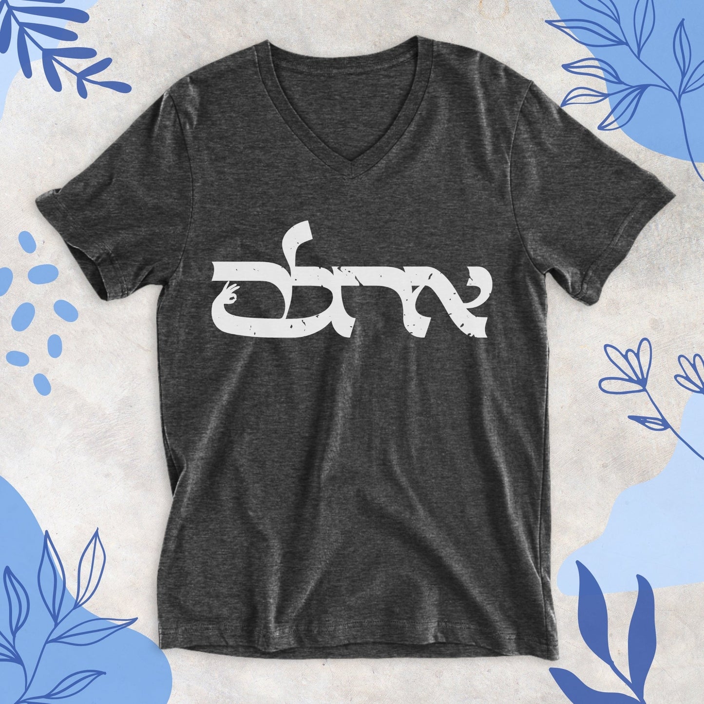 אחלה | Achla Israeli Slang V - neck T-shirt - Oytiot