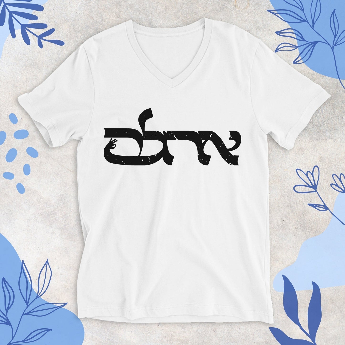 אחלה | Achla Israeli Slang V - neck T-shirt - Oytiot