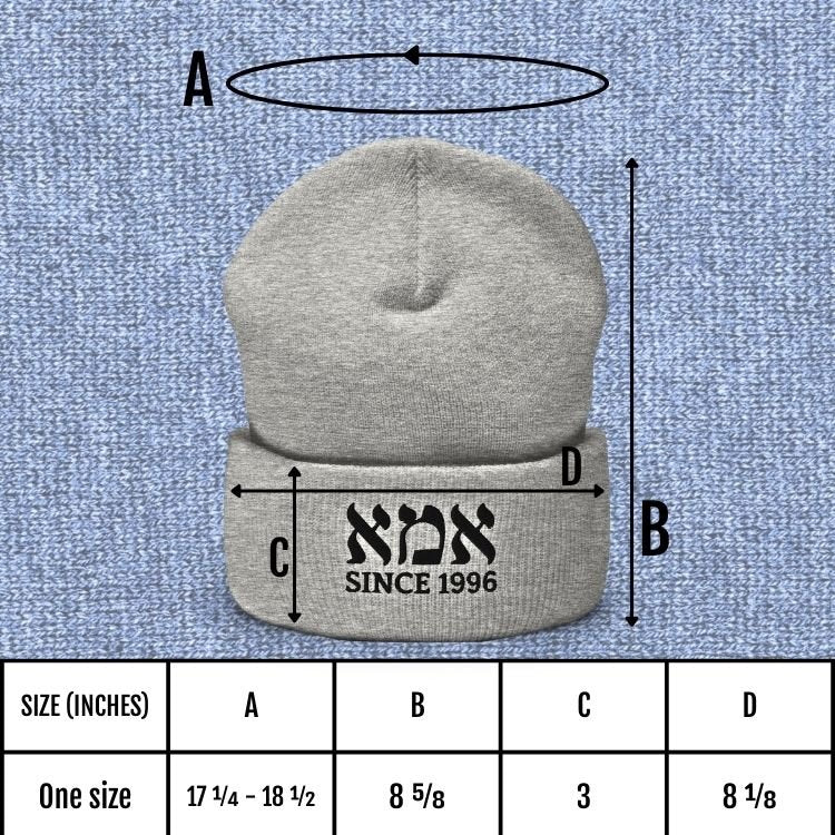 אמא (Mom) | Custom Date Beanie - Oytiot
