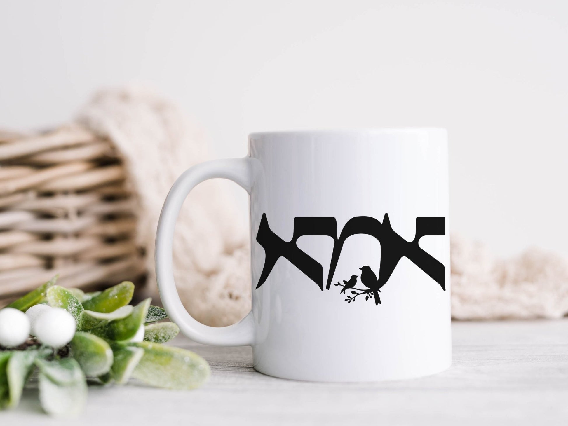 אמא | Mom In Hebrew Mug - Oytiot
