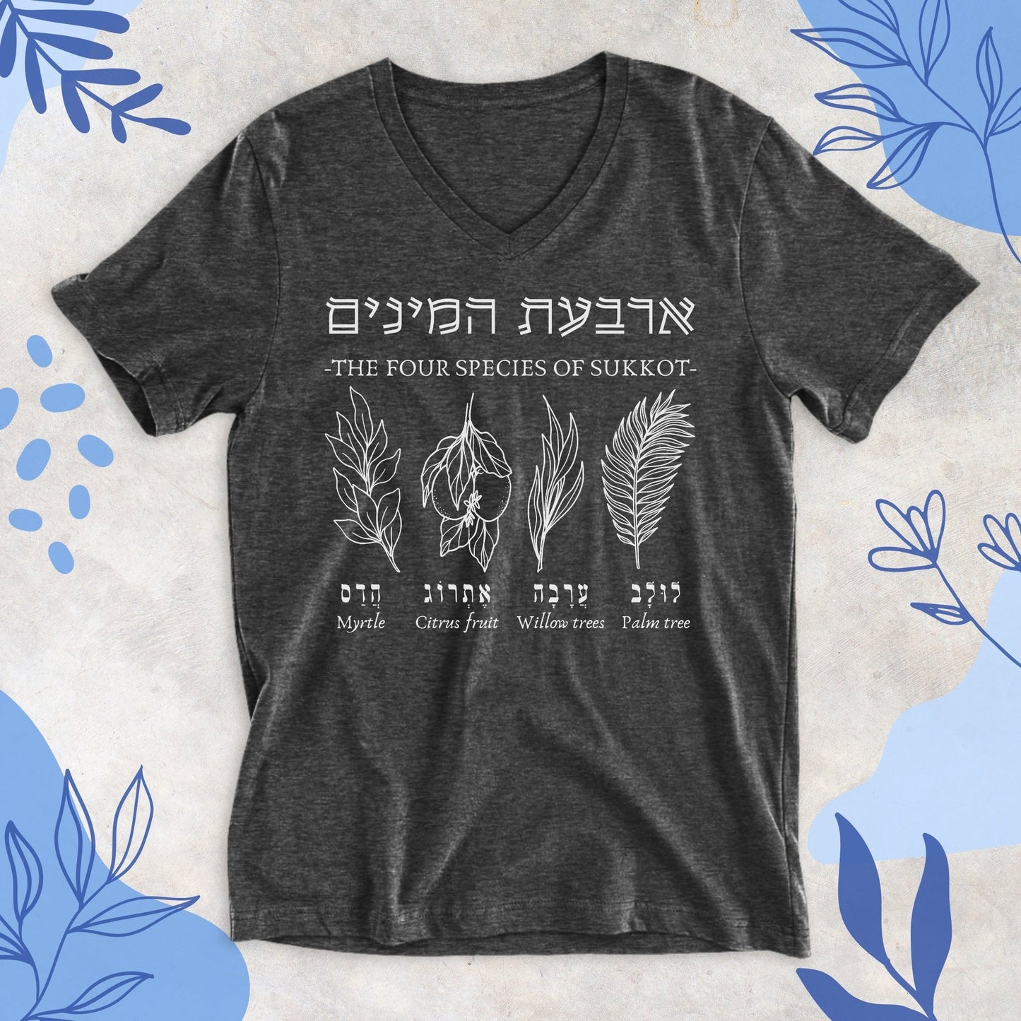 ארבעת המינים | Four Species V - neck T-shirt - Oytiot