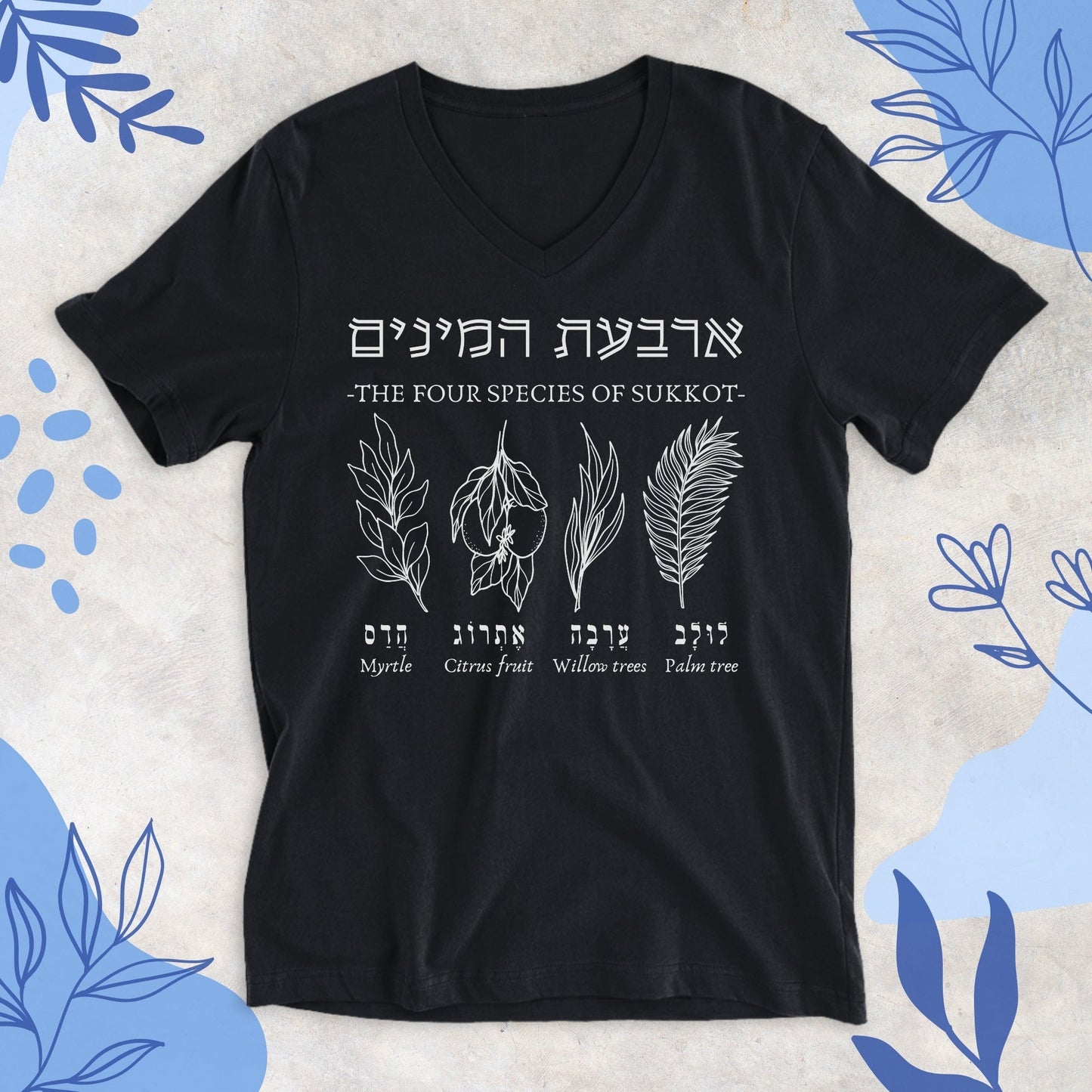 ארבעת המינים | Four Species V - neck T-shirt - Oytiot