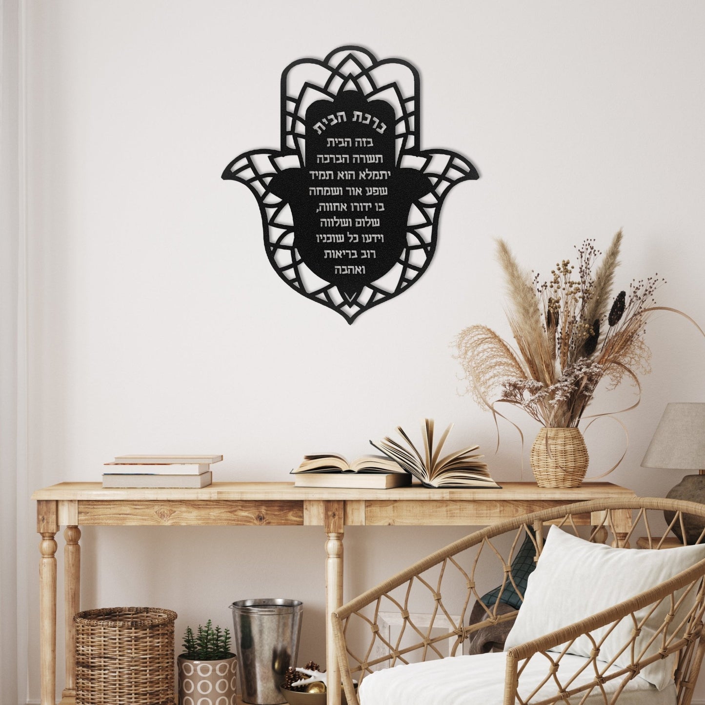 ืืจืืช ืืืืช | Hamsa Home Blessing Metal Art - Oytiot
