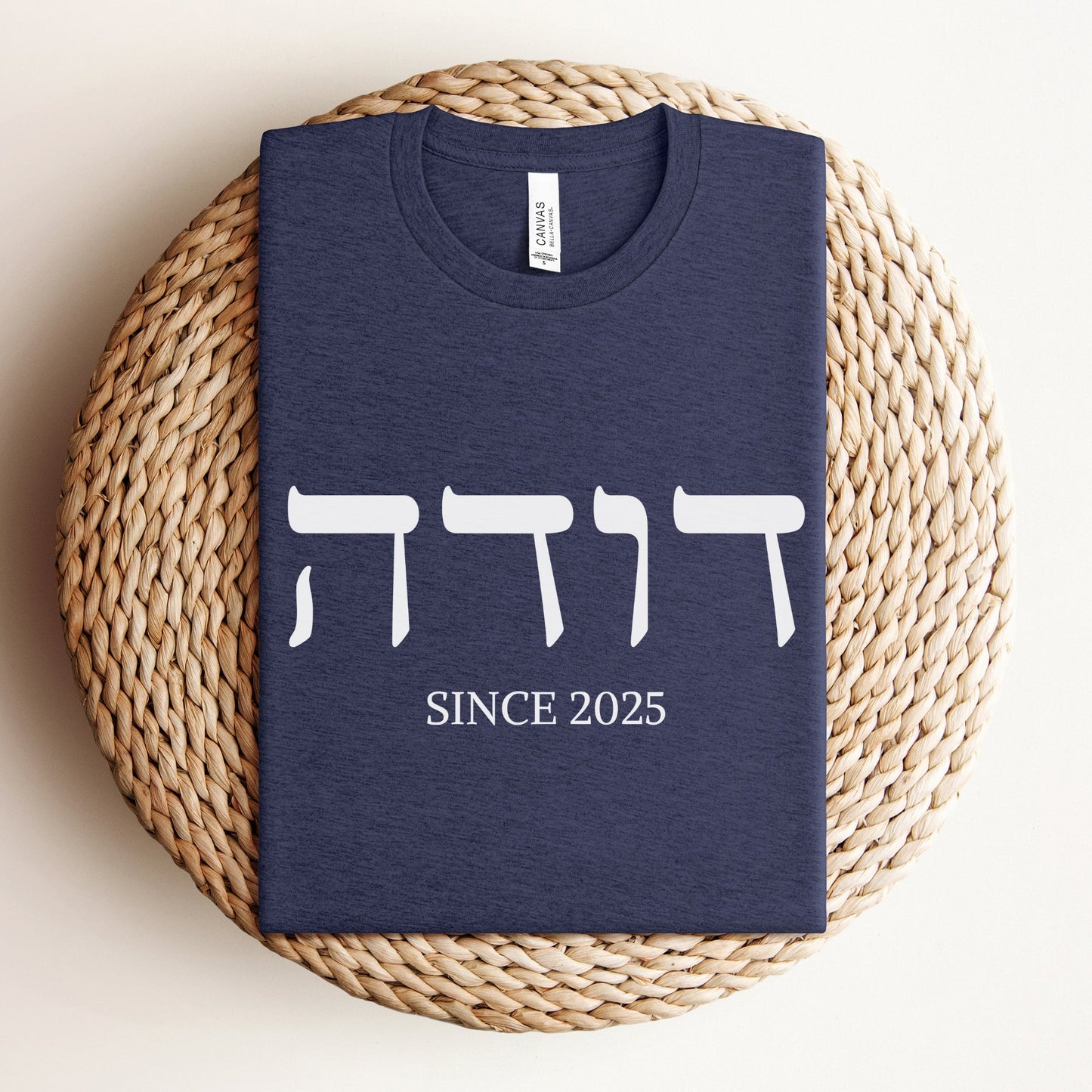 דודה | Auntie In Hebrew Custom Date T-shirt - Oytiot
