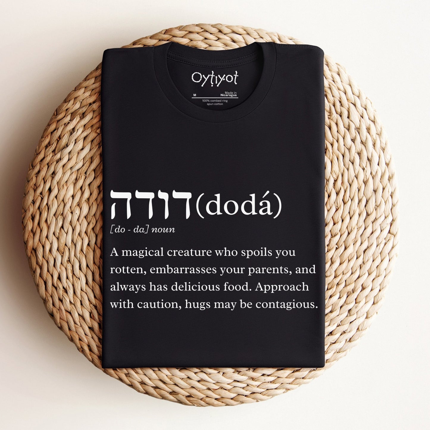 דודה (Dodá) - Funny Definition T-shirt - Oytiot