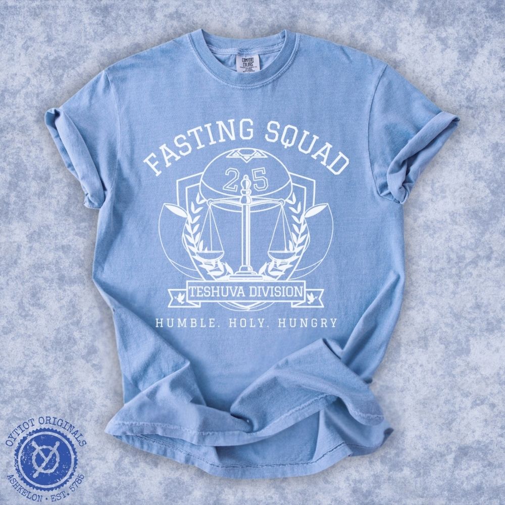 Fasting Squad | Yom Kippur Humor Washed T-shirt - Oytiot