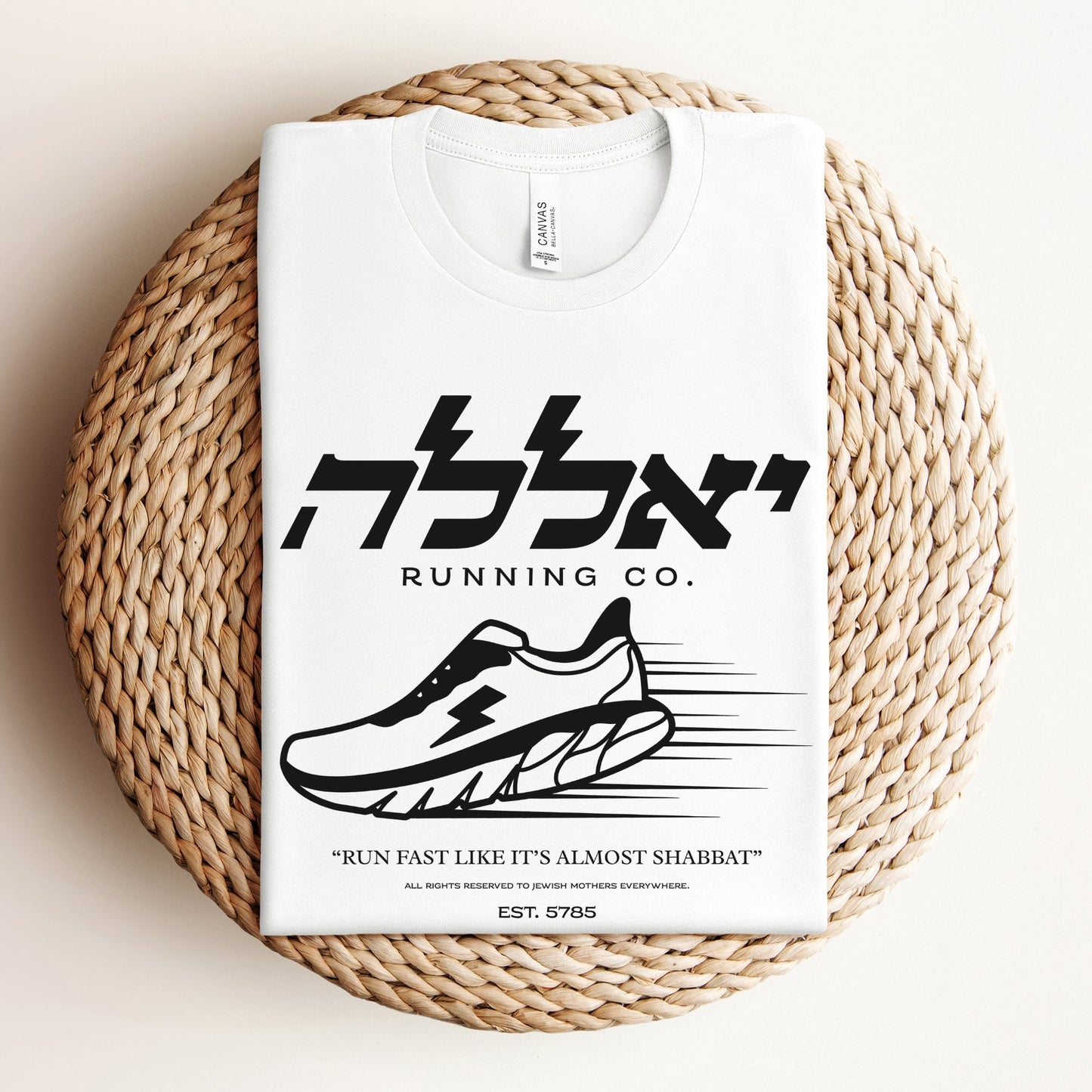 Funny Israeli Slang T-shirt | Yalla Running Company - Oytiot