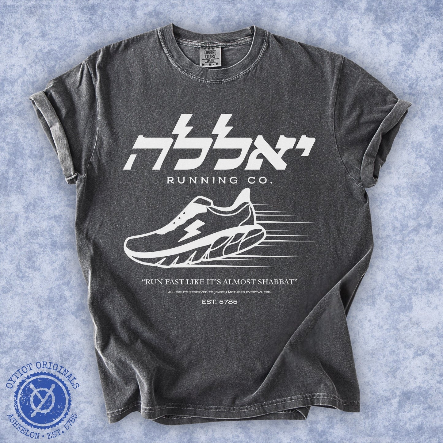 Funny Israeli Slang Washed T-shirt | Yalla Running Company - Oytiot