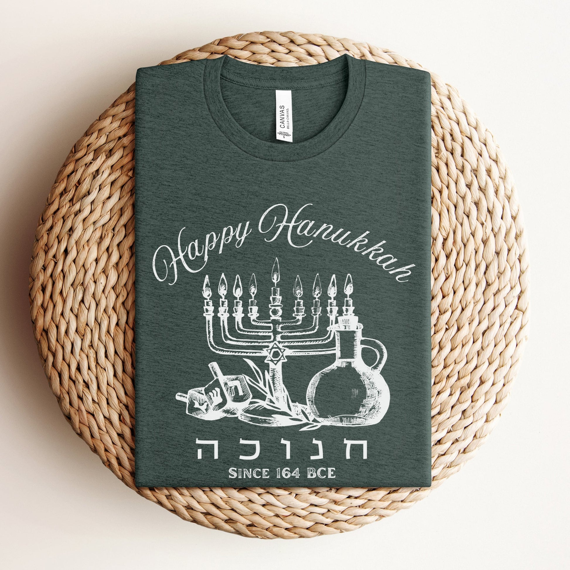Hanukkah Since 164 BCE Hebrew T-shirt - Oytiot