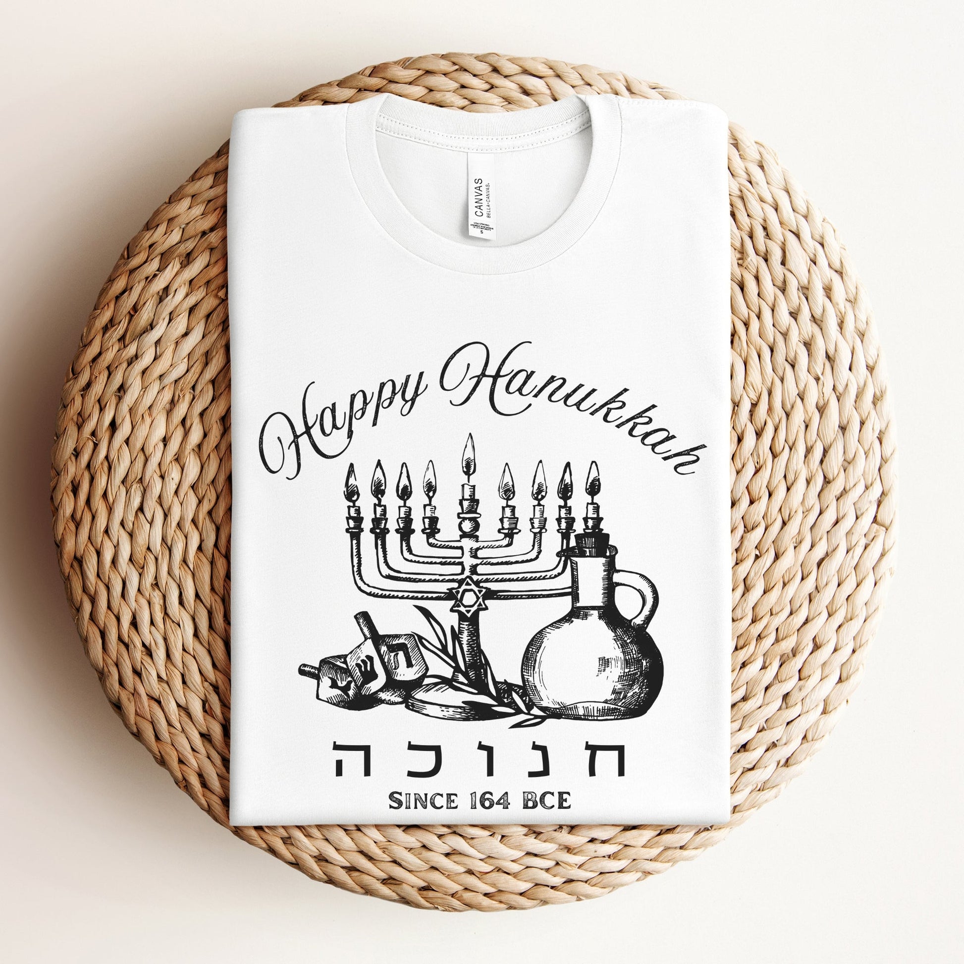 Hanukkah Since 164 BCE Hebrew T-shirt - Oytiot