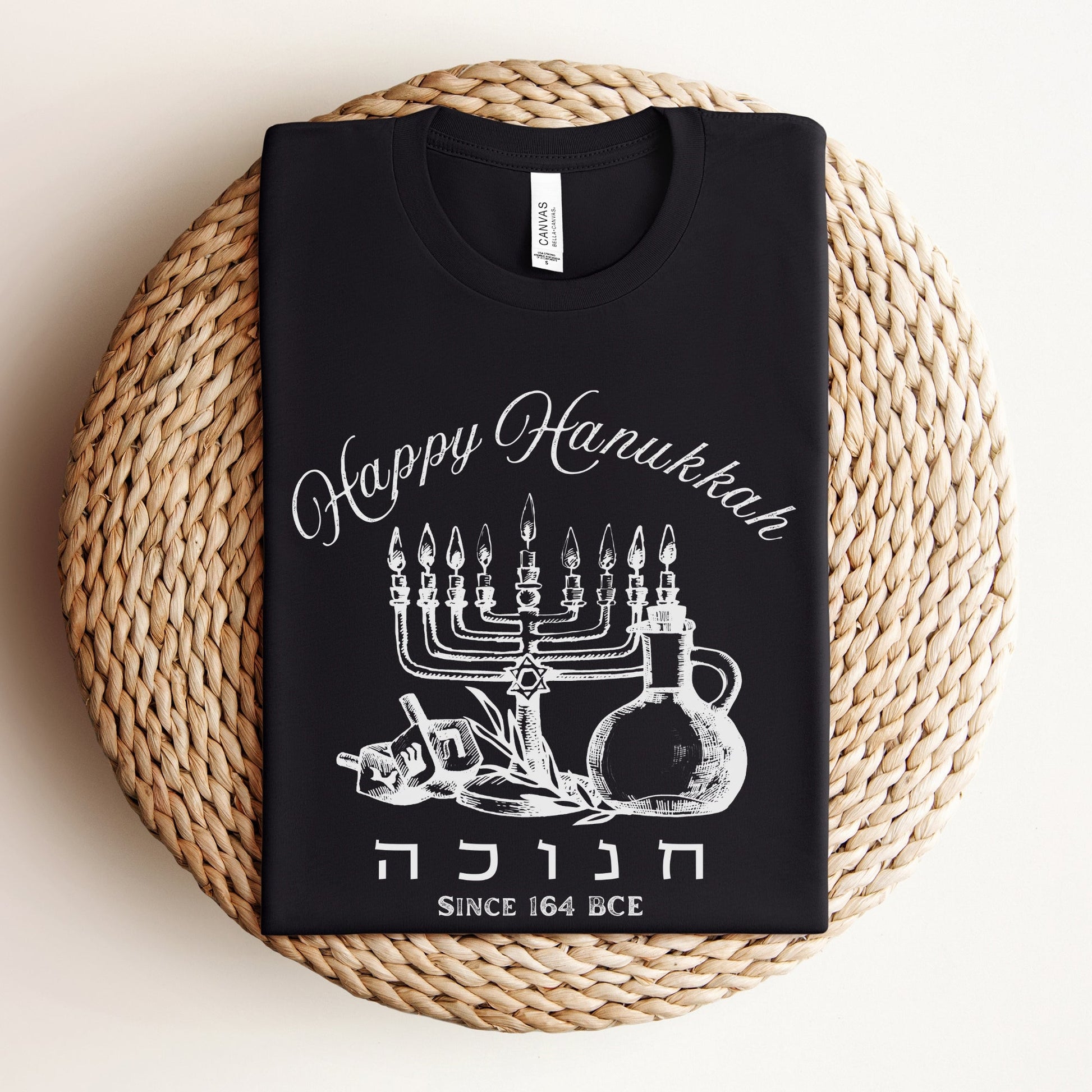 Hanukkah Since 164 BCE Hebrew T-shirt - Oytiot