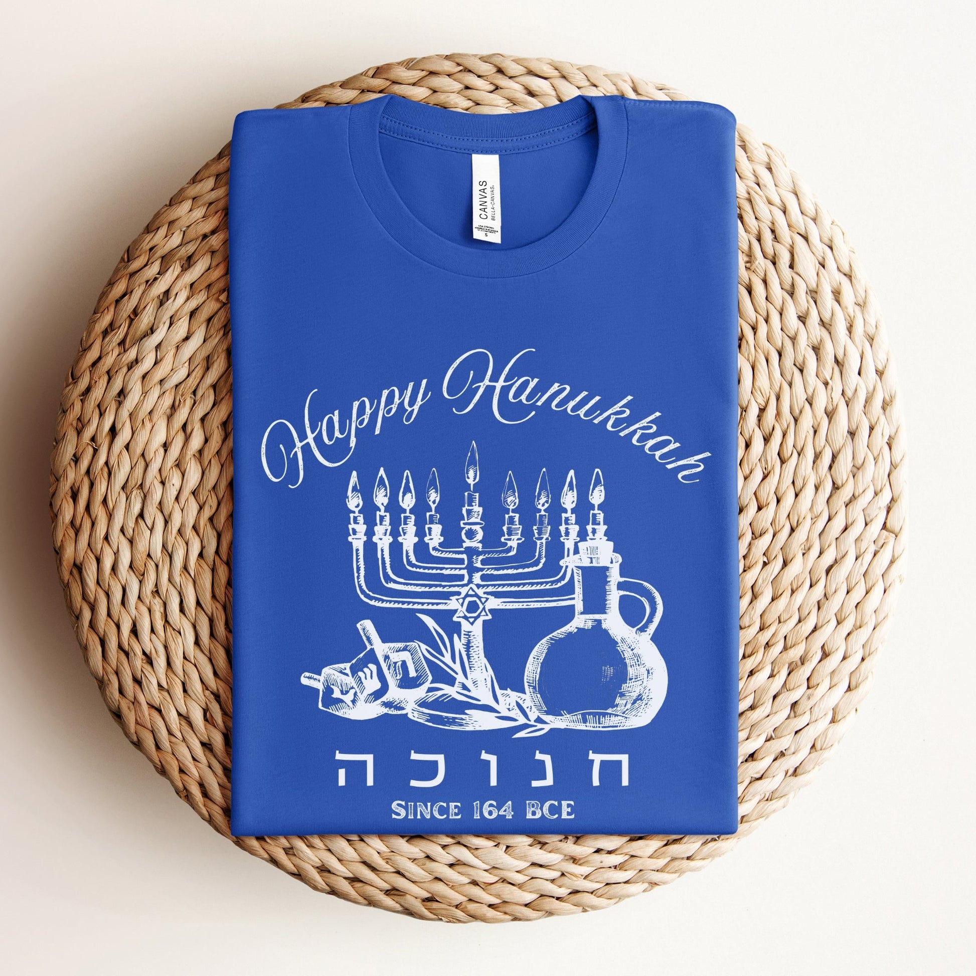 Hanukkah Since 164 BCE Hebrew T-shirt - Oytiot