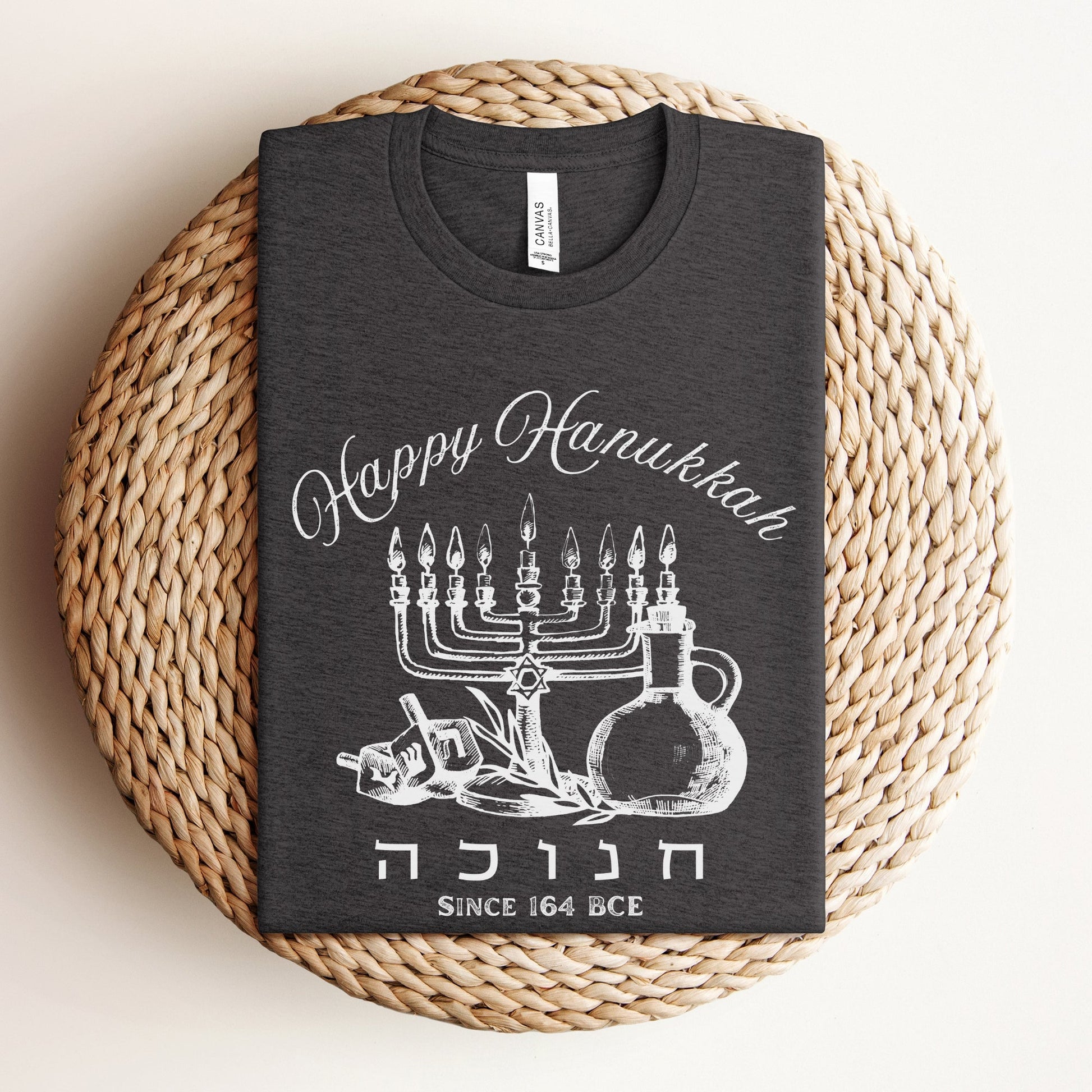 Hanukkah Since 164 BCE Hebrew T-shirt - Oytiot