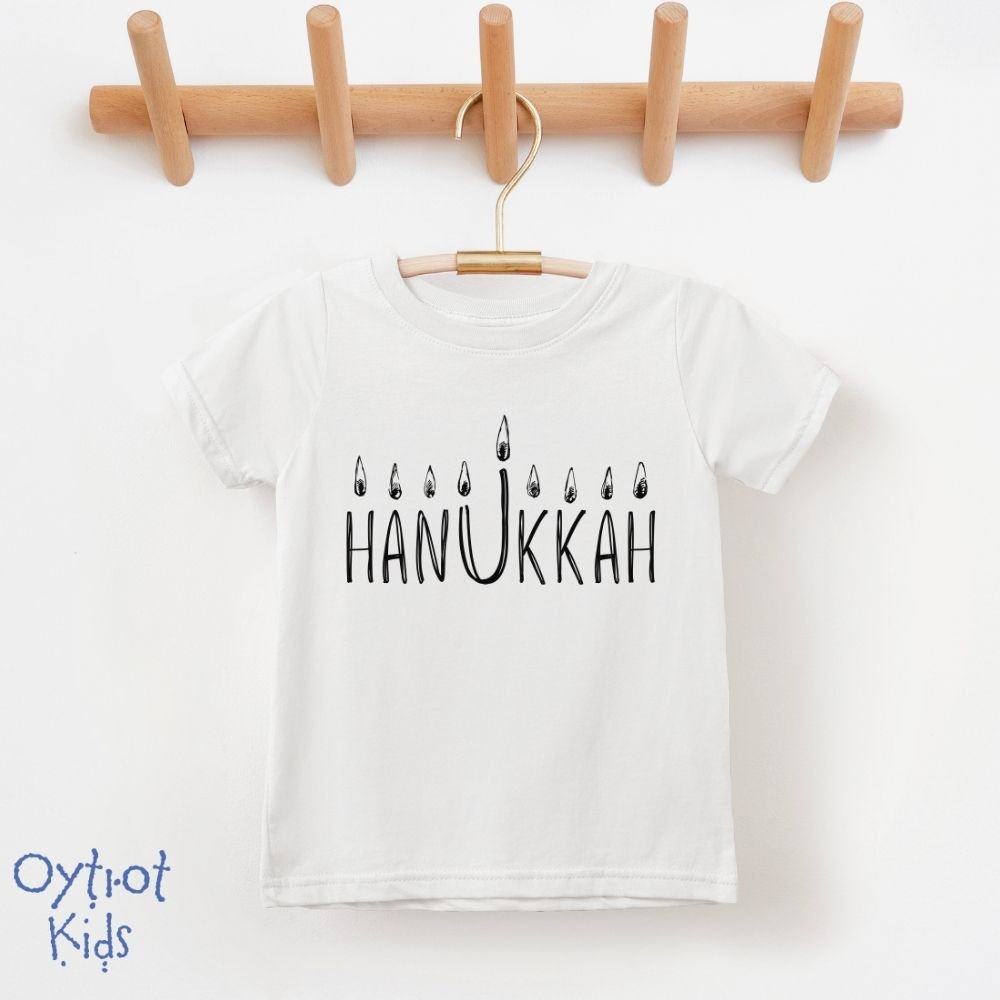 Hanukkah Toddler T-shirt - Oytiot
