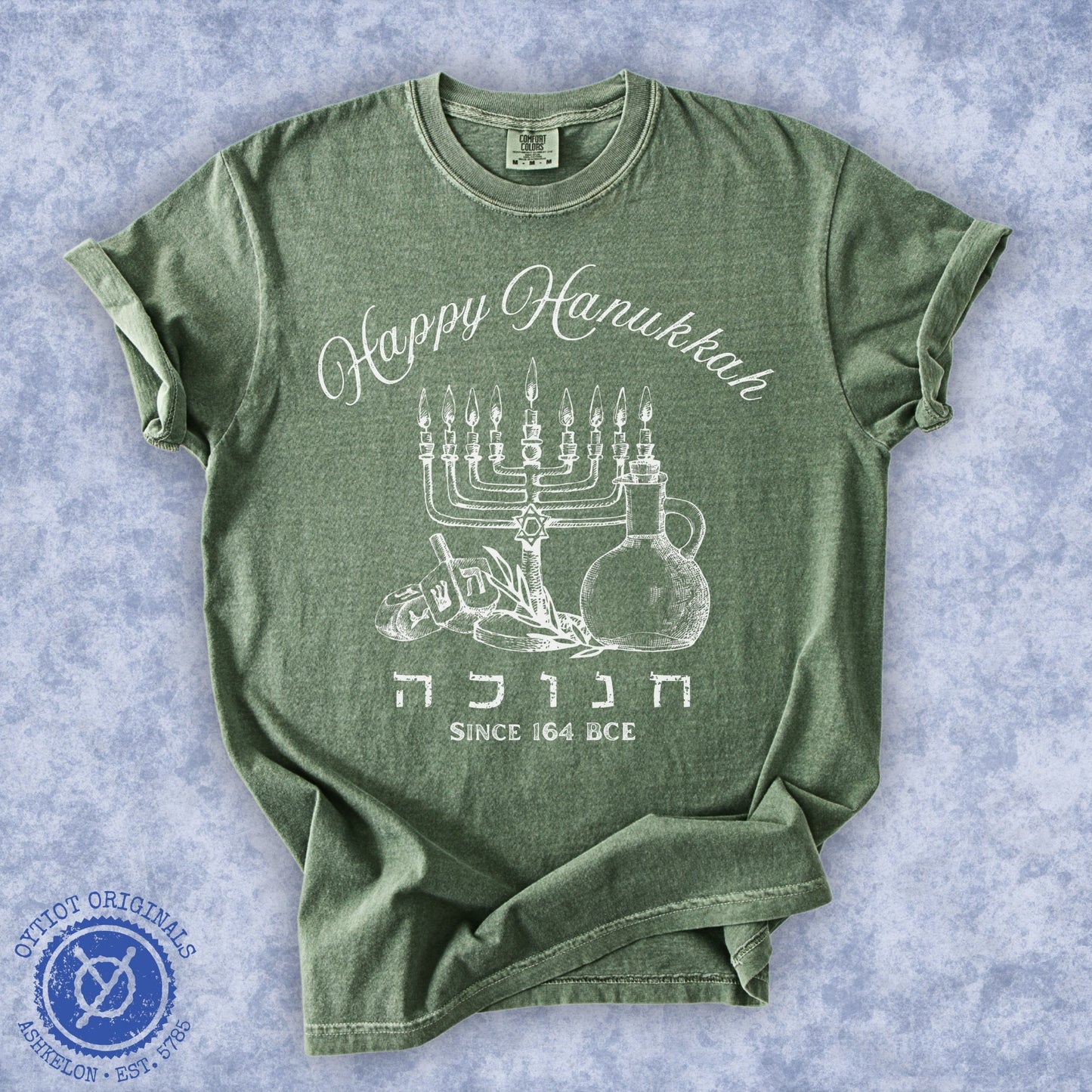 Happy Hanukkah | Hebrew Washed T-shirt - Oytiot