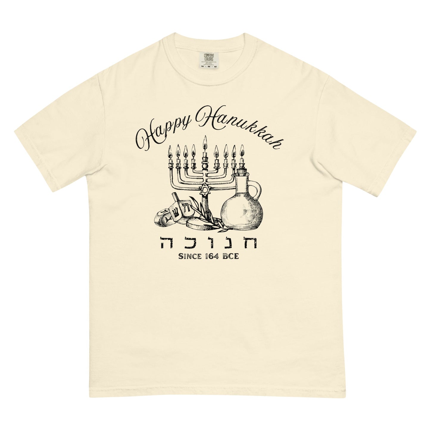 Happy Hanukkah | Hebrew Washed T-shirt - Oytiot