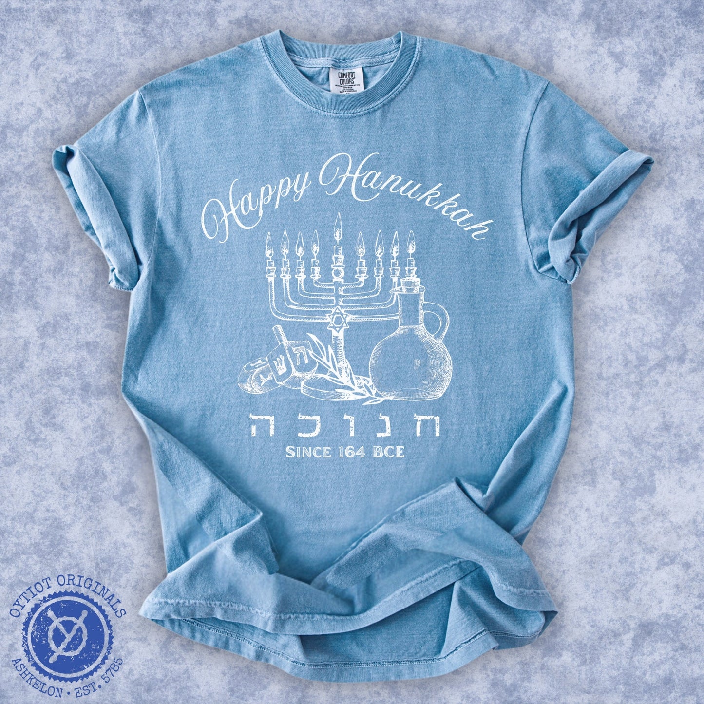 Happy Hanukkah | Hebrew Washed T-shirt - Oytiot