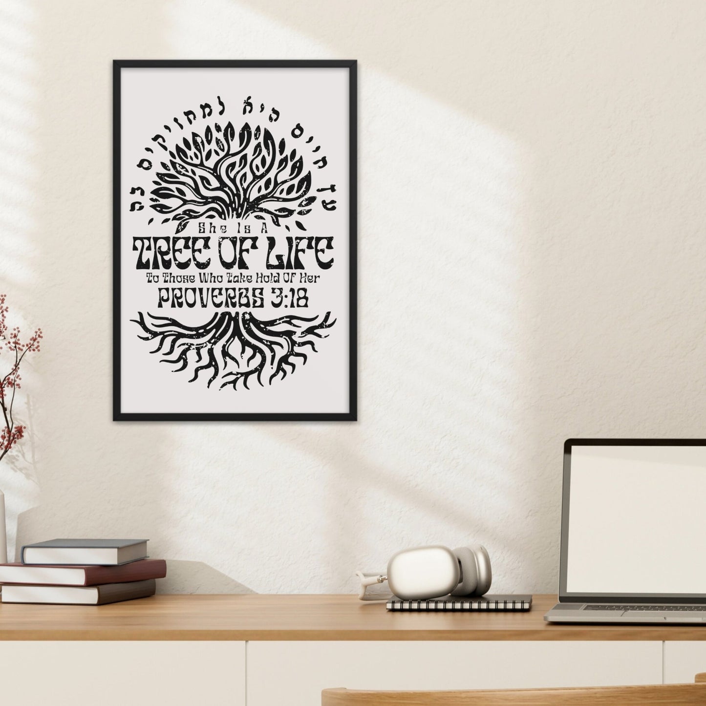 ืขืฅ ืืืืื | Proverbs 3:18 In Hebrew Wall Art - Oytiot