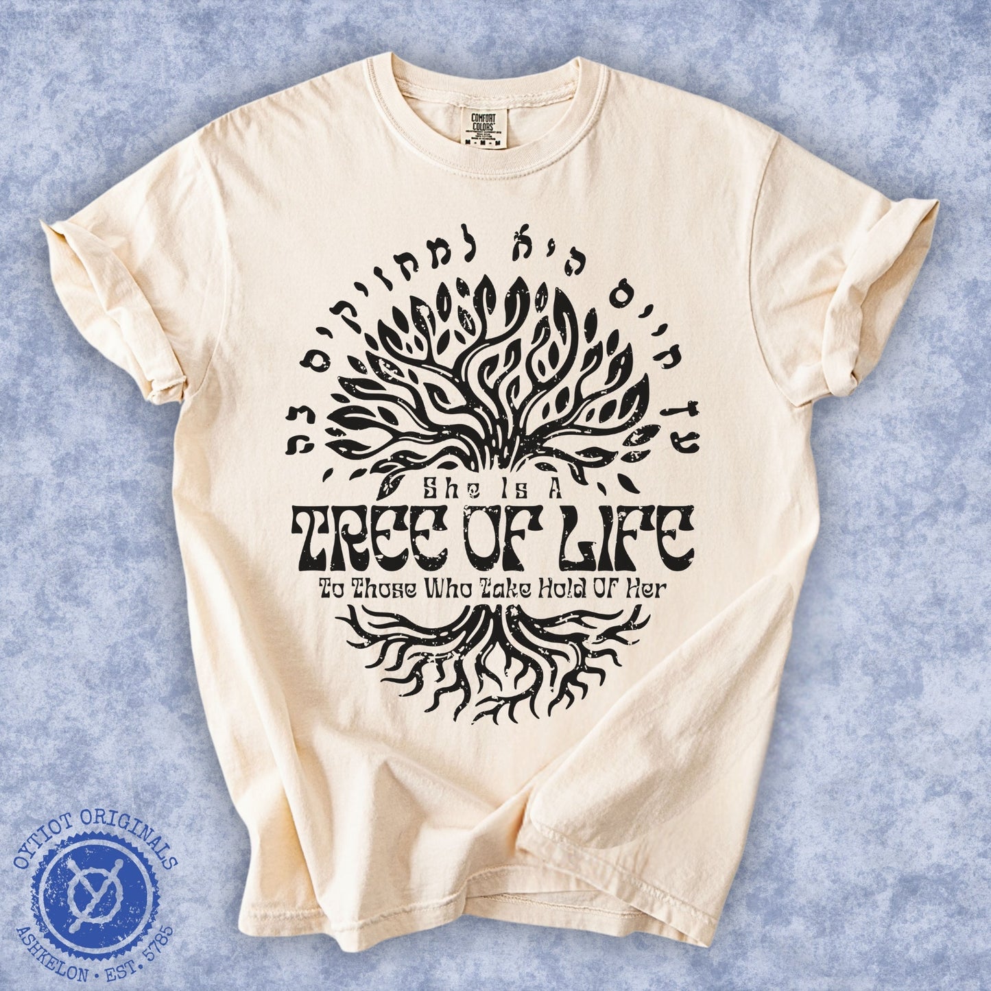 עץ החיים (Proverbs 3:18) | Washed T-shirt - Oytiot