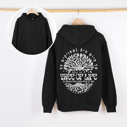 ืขืฅ ืืืืื | Tree Of Life Verse In Hebrew Hoodie - Oytiot