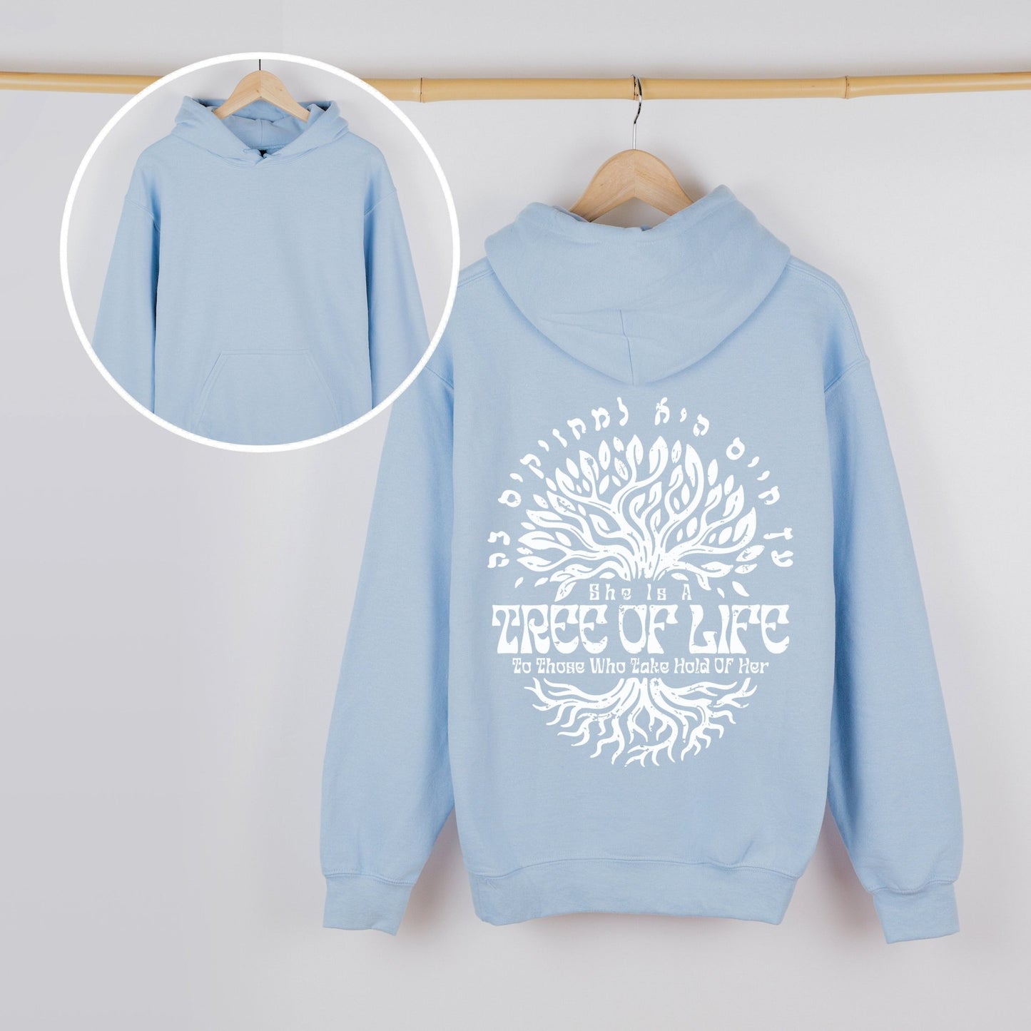 עץ החיים | Tree Of Life Verse In Hebrew Hoodie - Oytiot