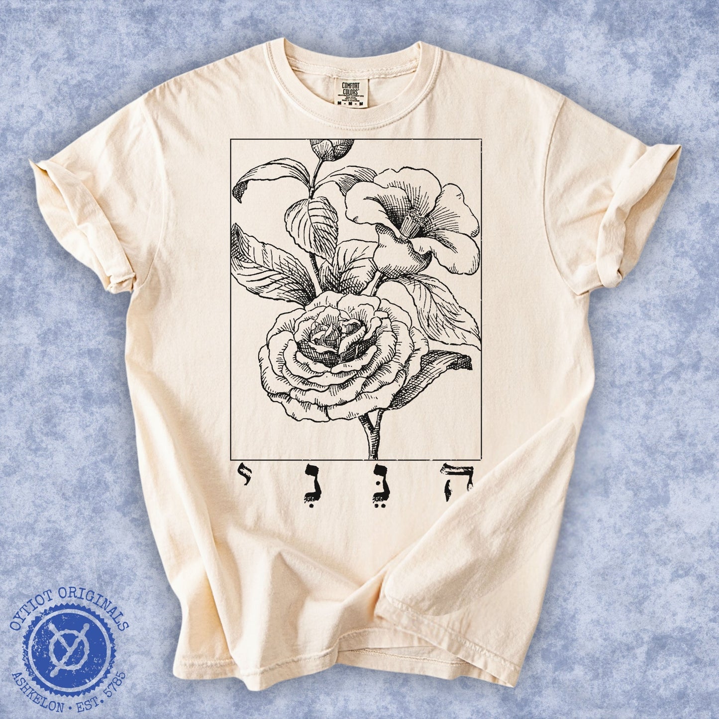 הנני | Washed T-shirt - Oytiot