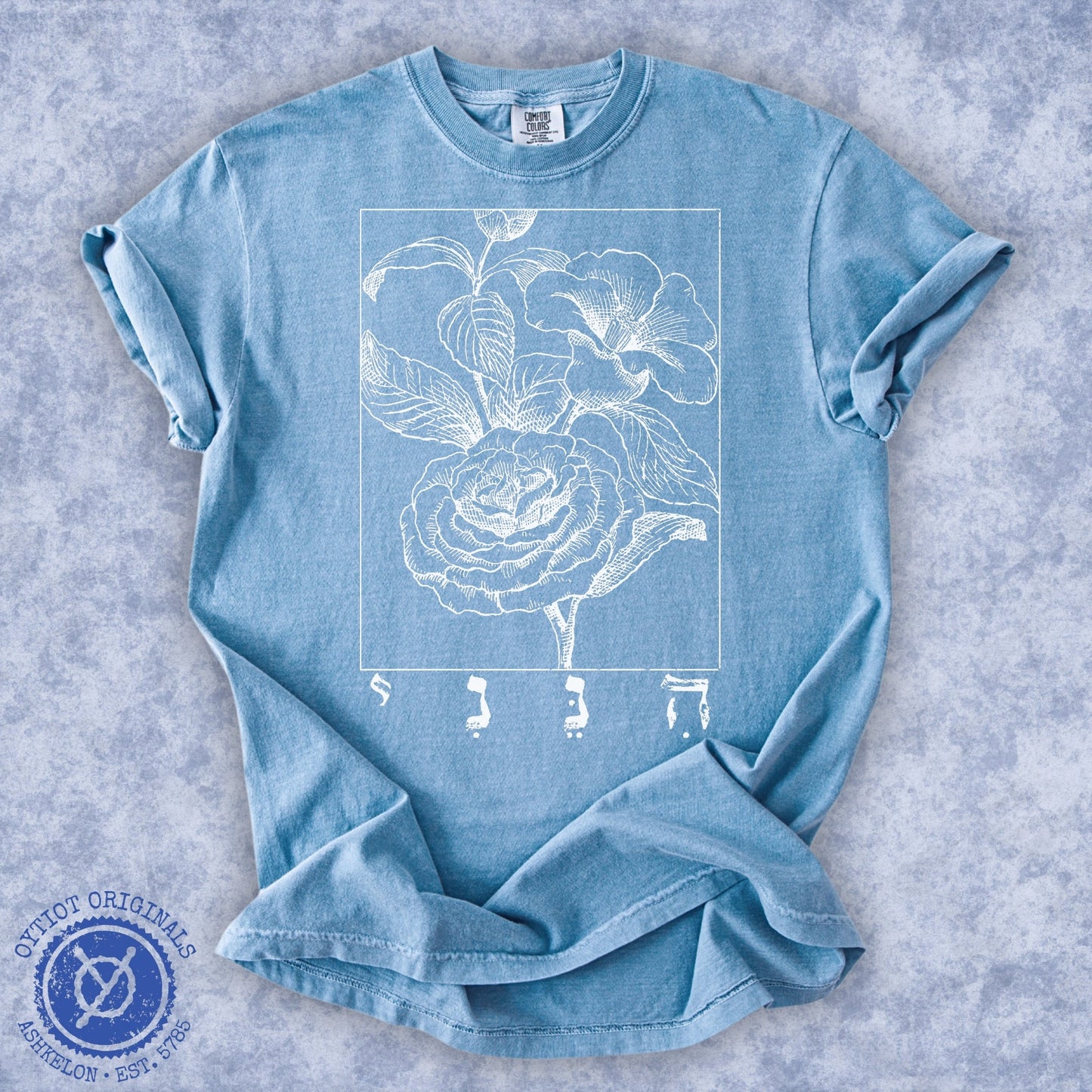 הנני | Washed T-shirt - Oytiot