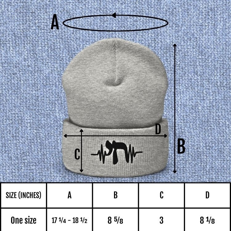 חי | Alive In Hebrew Beanie - Oytiot