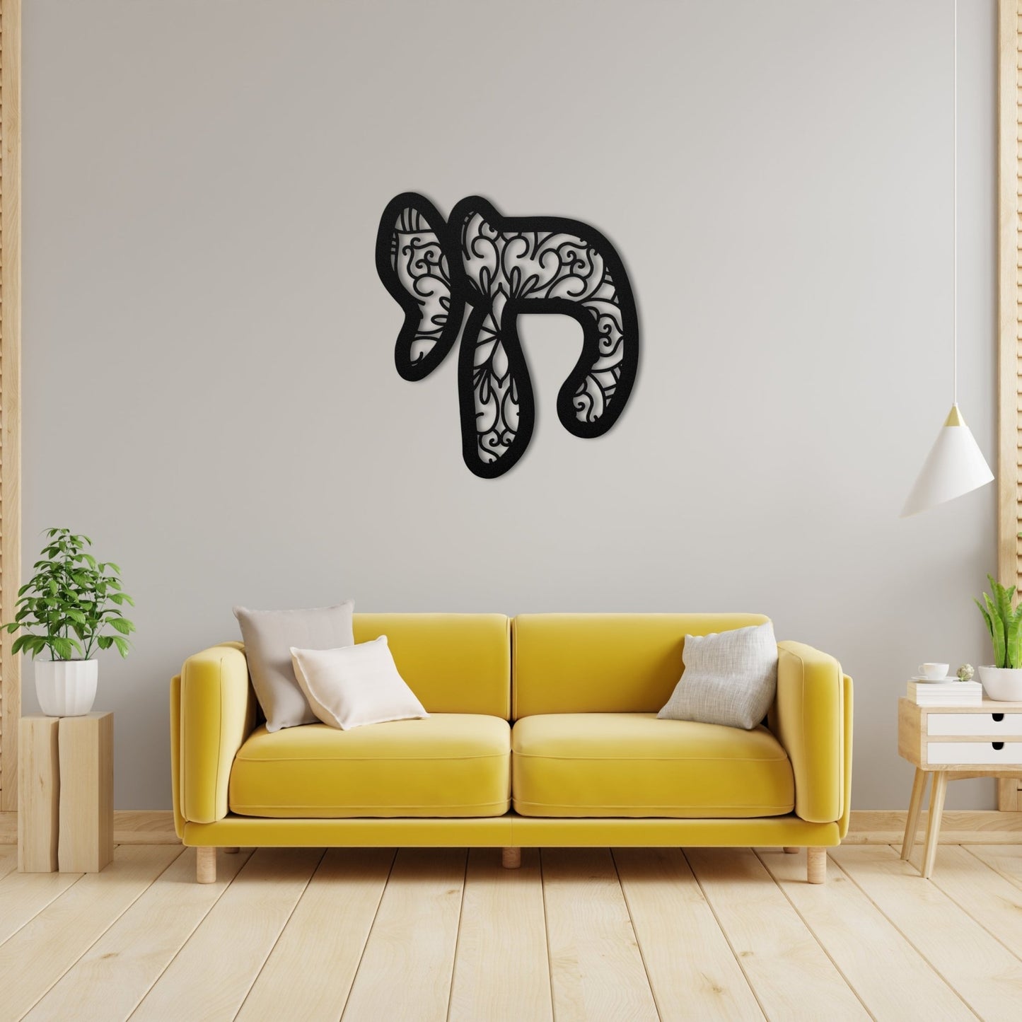 חי | Chai Hebrew Metal Wall Art - Oytiot