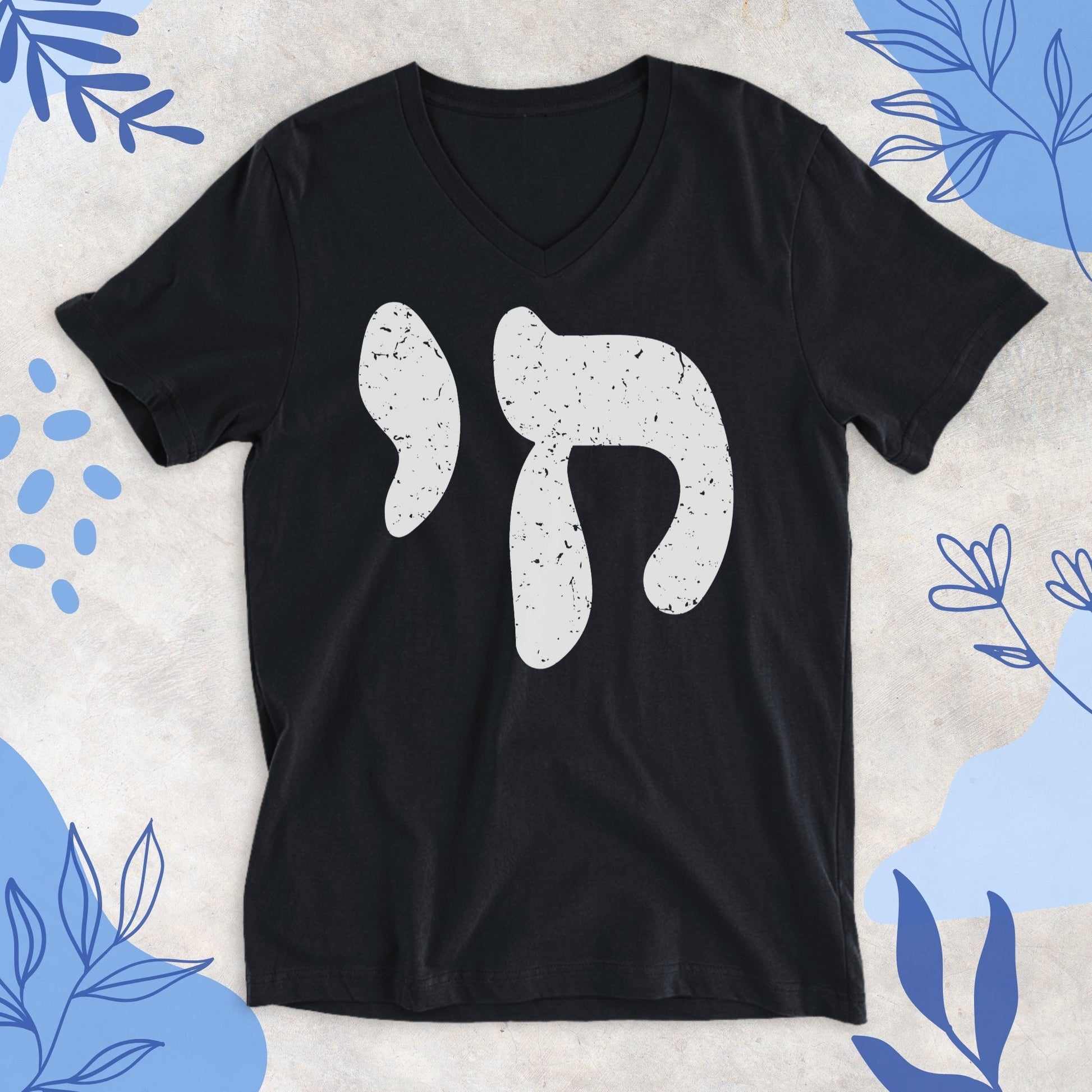 חי | Chai V - neck T-shirt - Oytiot